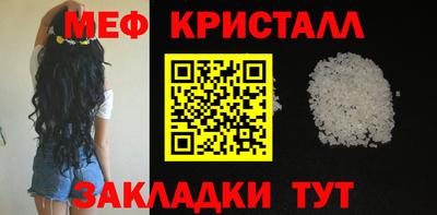 гашиш Кунгур