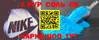 дурь Кумертау