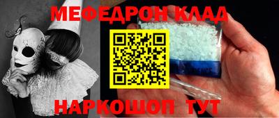 дурь Кумертау
