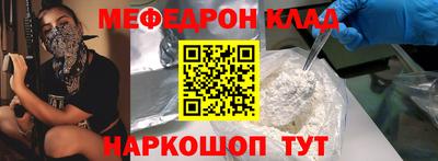 хмурый Сафоново