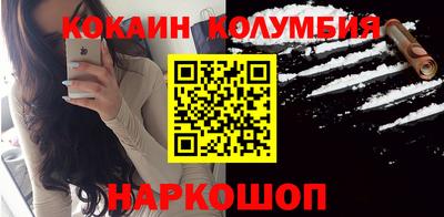 спиды Кулебаки