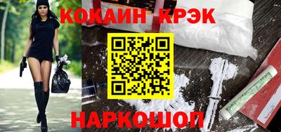 дурь Кумертау