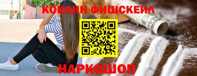 гашиш Кунгур