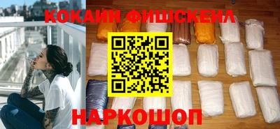 не бодяженный Саянск