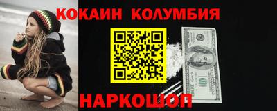 спиды Кулебаки