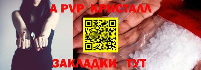 дурь Кумертау