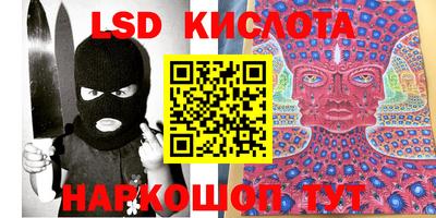 дурь Кумертау