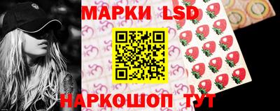 гашик Саяногорск