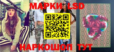 дурь Кумертау