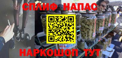 гашиш Кунгур
