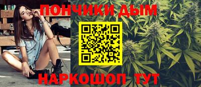 гашиш Кунгур