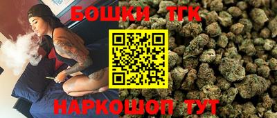 гашиш Кунгур
