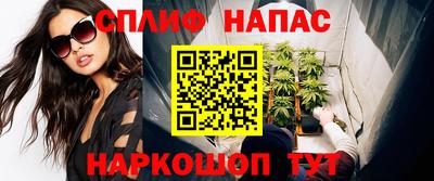 спиды Кулебаки