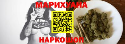 дживик Лесосибирск