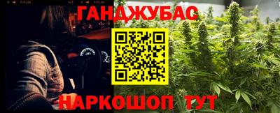 спиды Кулебаки