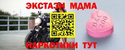 спиды Кулебаки