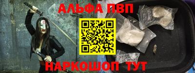 дурь Кумертау