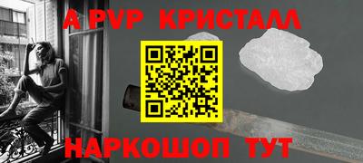 дурь Кумертау