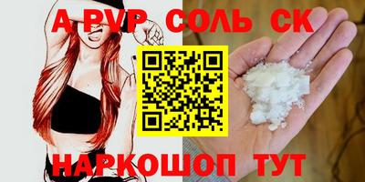спиды Кулебаки