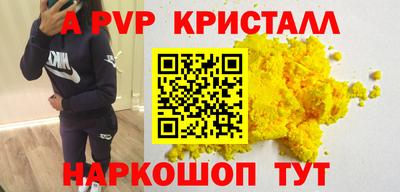 гашиш Кунгур