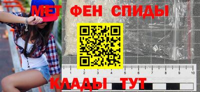 не бодяженный Саянск