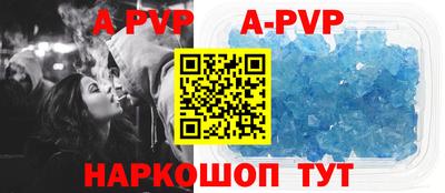 спиды Кулебаки