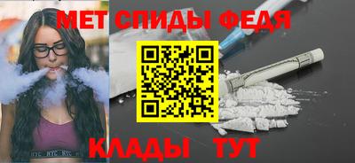 не бодяженный Саянск