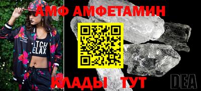 дурь Кумертау