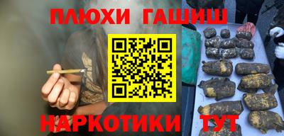 дурь Кумертау