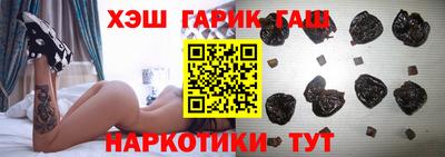 дурь Кумертау
