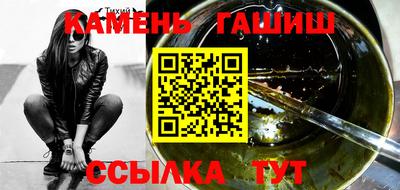 спиды Кулебаки