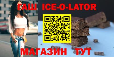 дурь Кумертау