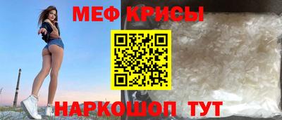 гашиш Кунгур