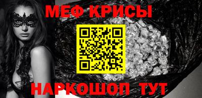дурь Кумертау