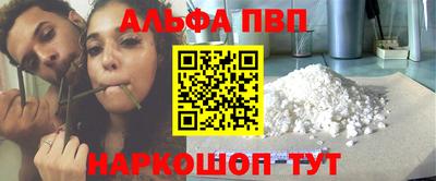 гашиш Кунгур