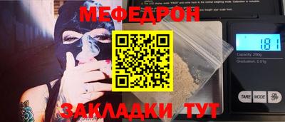 гашиш Кунгур